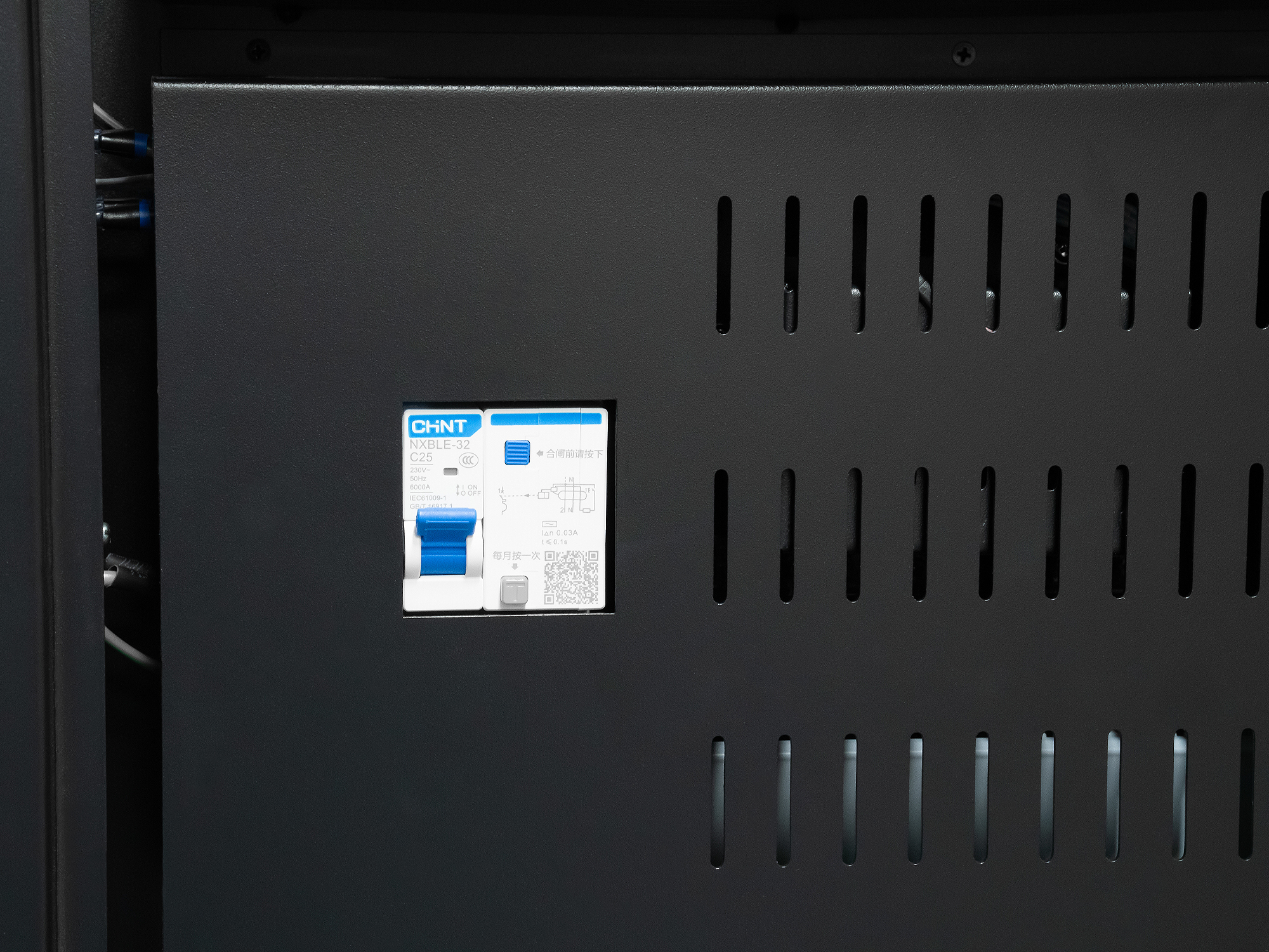 Good Connections® ANTARES N30 Notebook-Ladewagen bis 14", UV-C Desinfektion, schwarz
