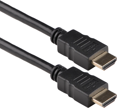 DUR-line Gold 1,5m - HDMI-Kabel